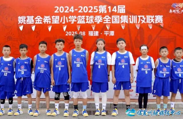 名参赛小队, span, img 名参赛小队, span, img