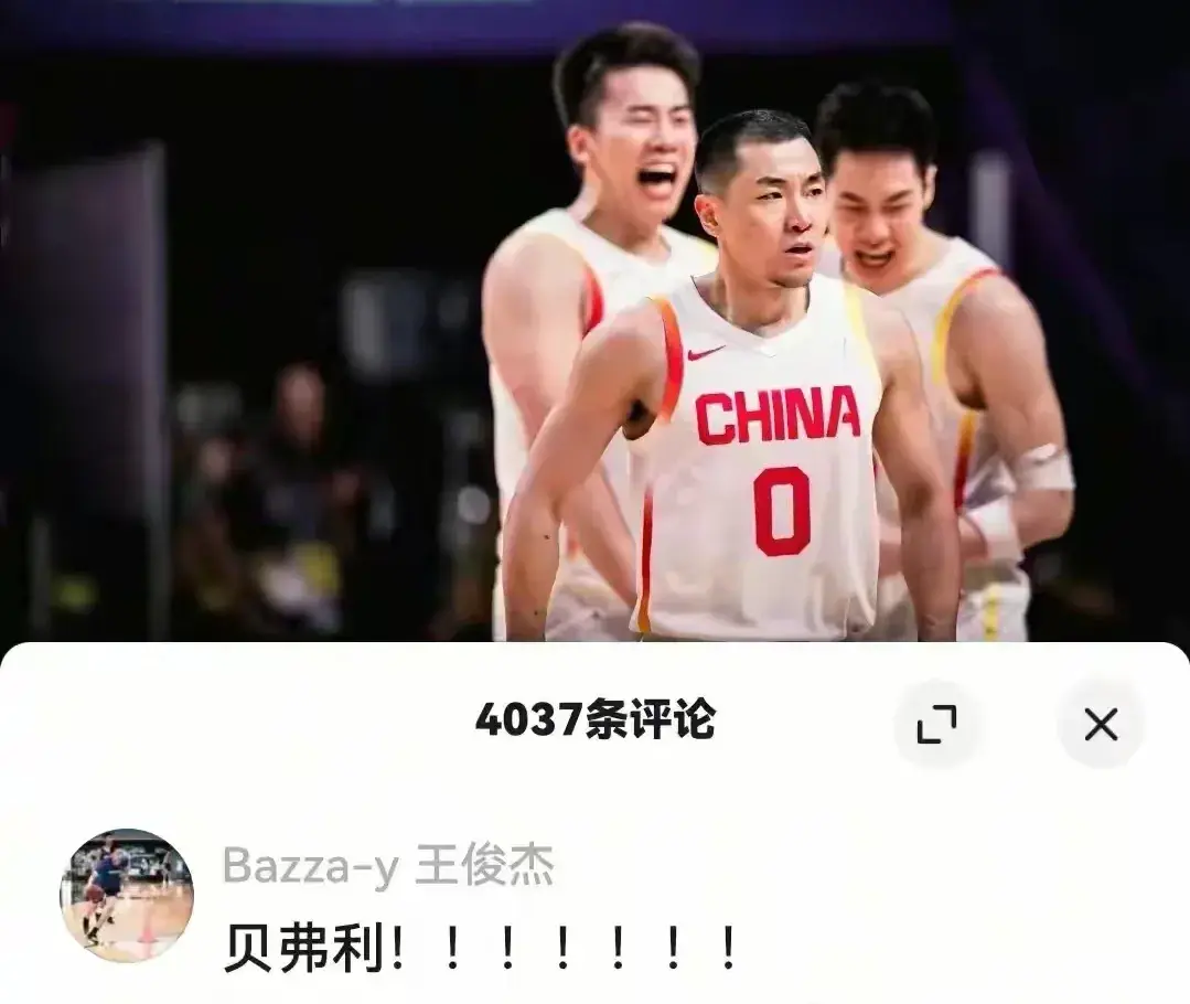 AA, 兑子, 郭士强棋高