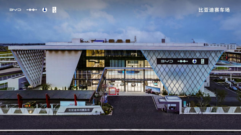 两项吉尼斯, 要开放 两项吉尼斯, 要开放