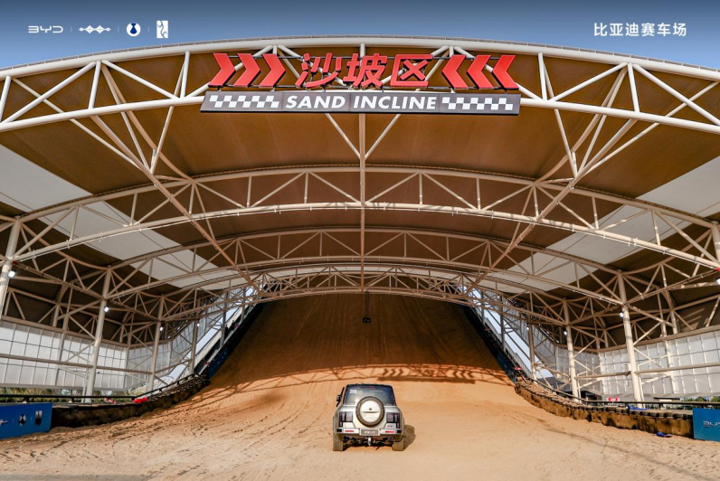 代要来了 代要来了