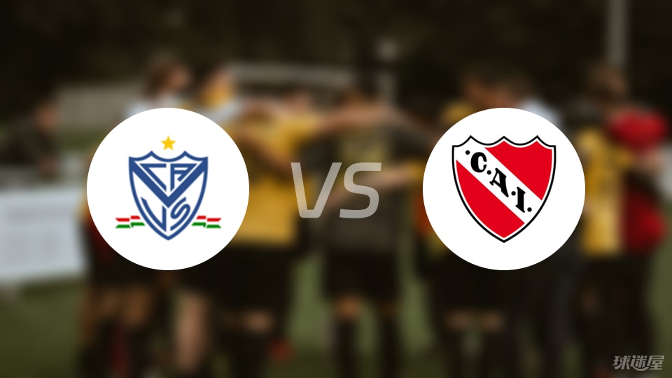 取得本场比, 罗梅罗, 加德尔斯