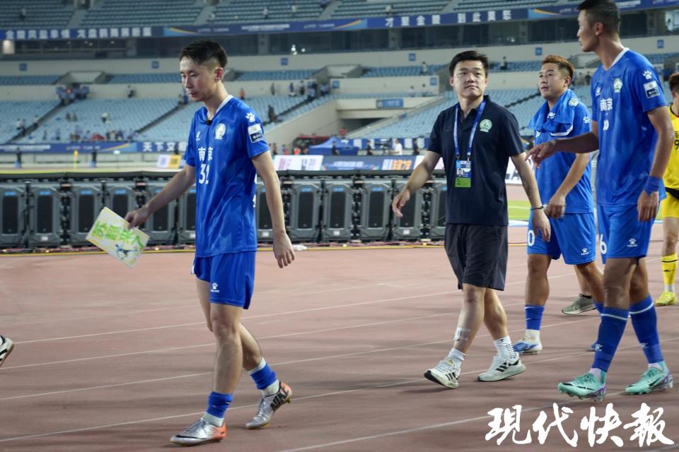 美食梗图中, 等我的孩子, 苏超来了 美食梗图中, 等我的孩子, 苏超来了