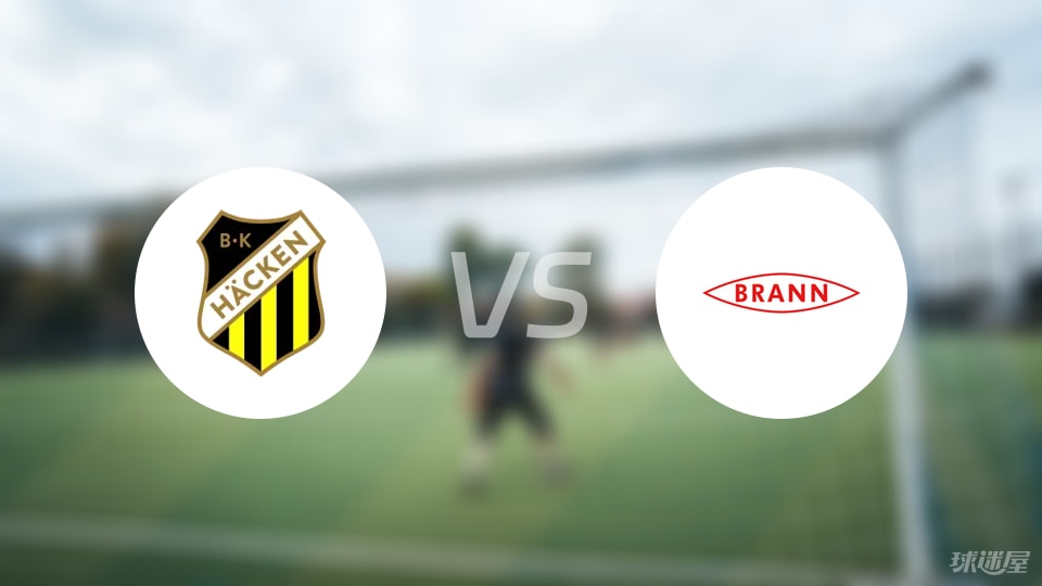 马德斯, 阿莫尔, img