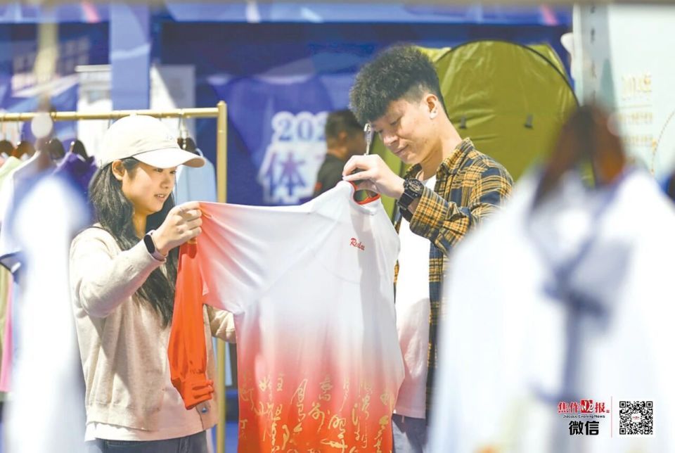 gtimg, 太极, Di