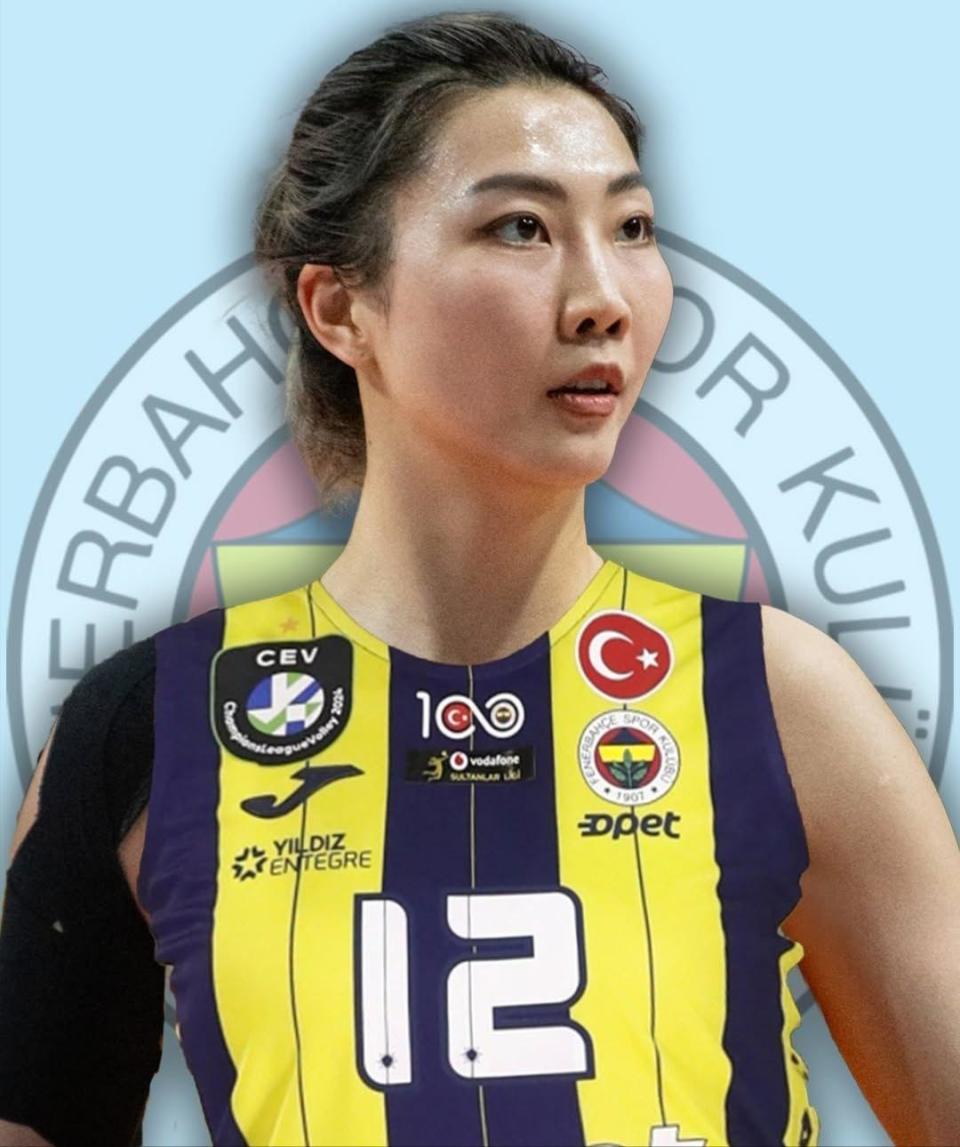 宇珊都处在, inews