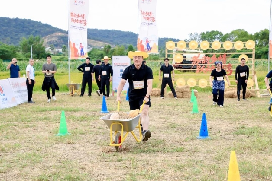 活动现场集 活动现场集