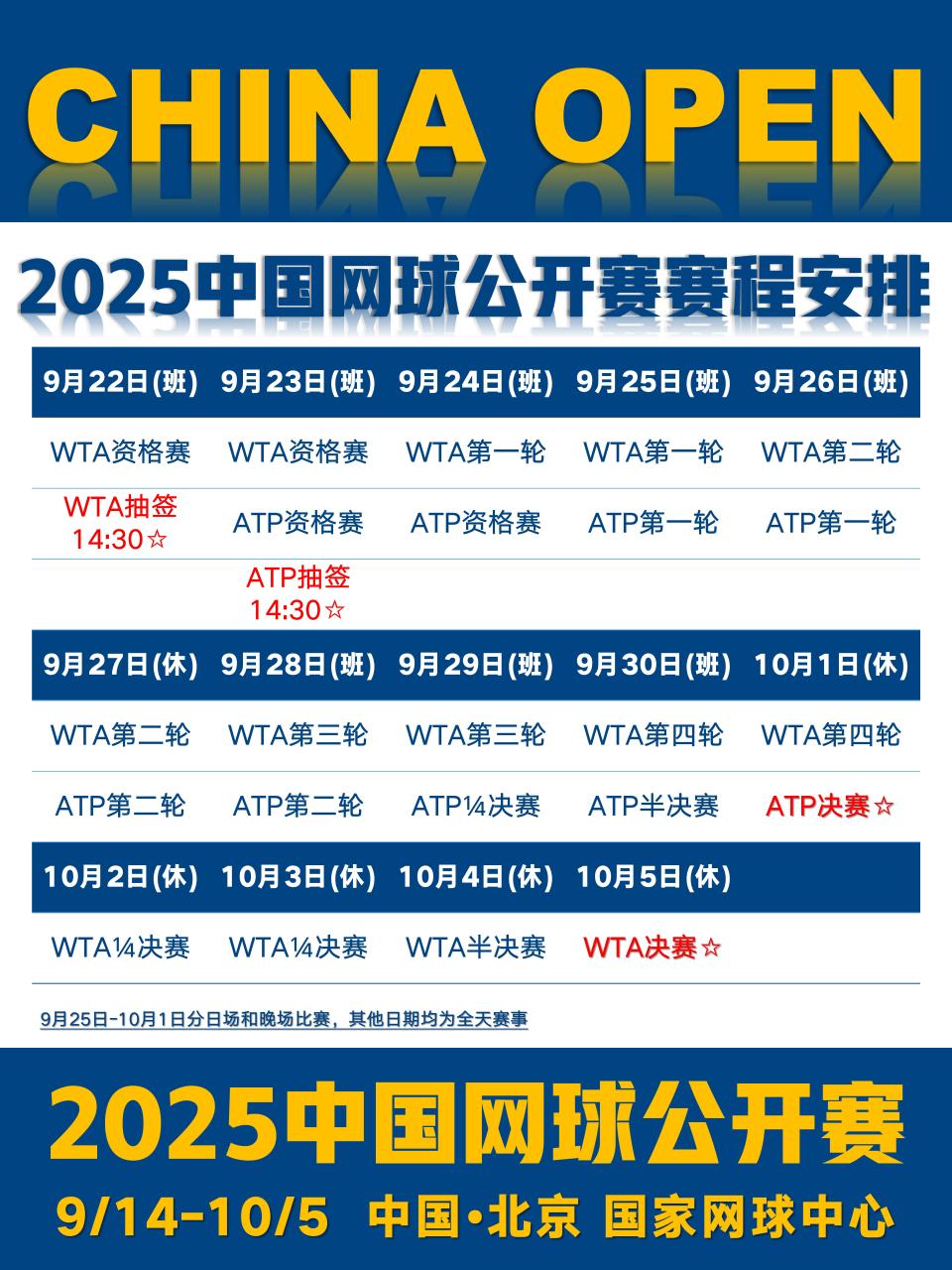 lXfrq, wAA, img lXfrq, wAA, img