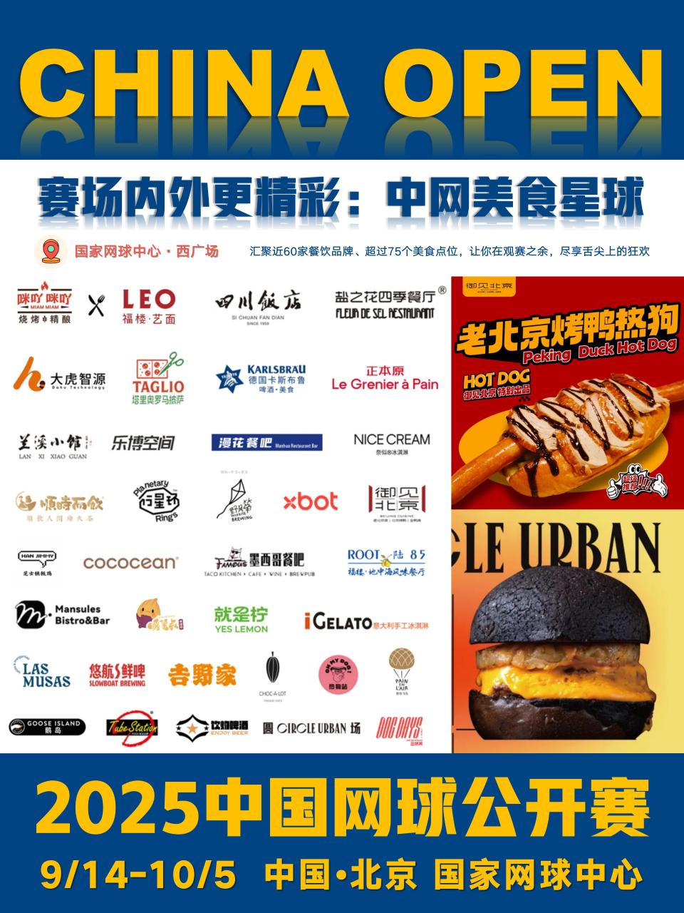 https, 名区 https, 名区