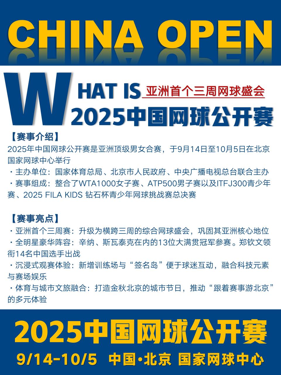 FV, qZl, news FV, qZl, news