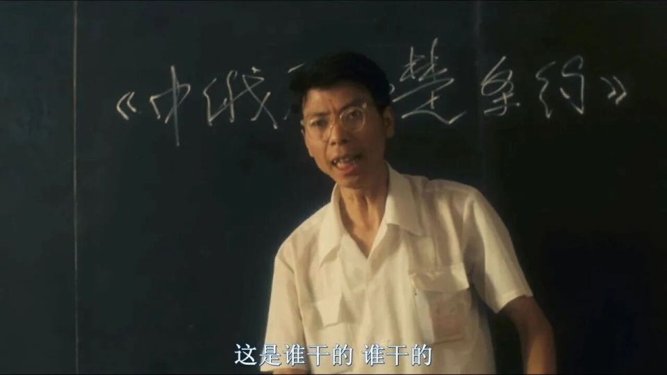 inews, AA, AA inews, AA, AA