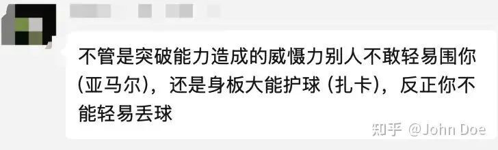 那懒散随意, news 那懒散随意, news